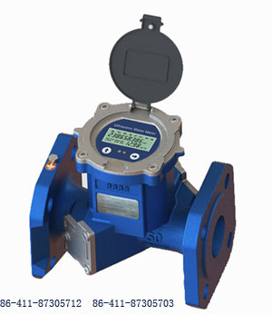 Ultrasonic water Flowmeter